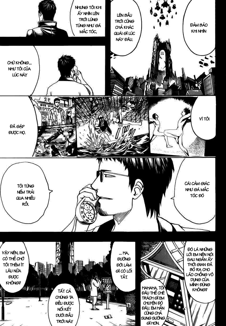 Gintama Chapter 656 - 3