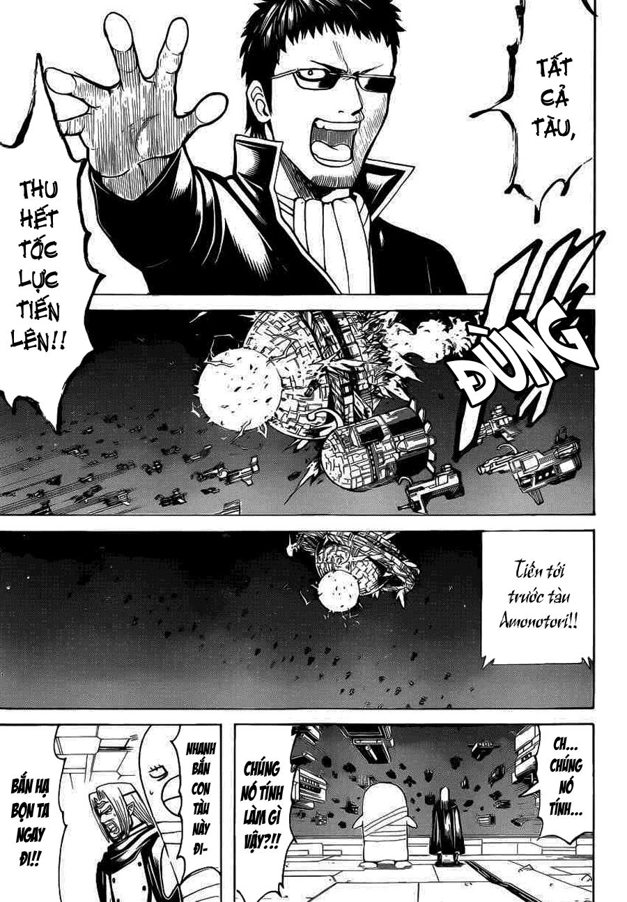 Gintama Chapter 656 - 5