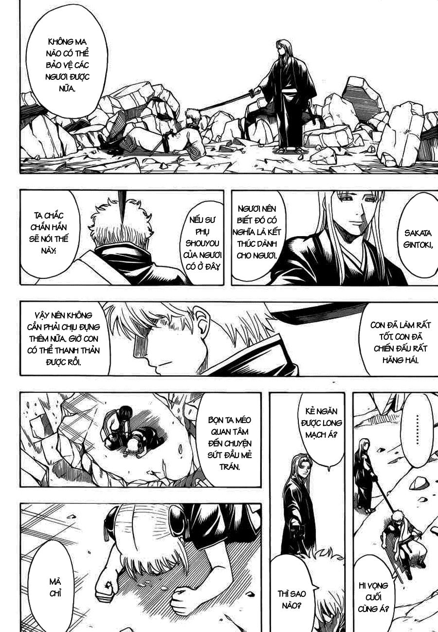 Gintama Chapter 658 - 16