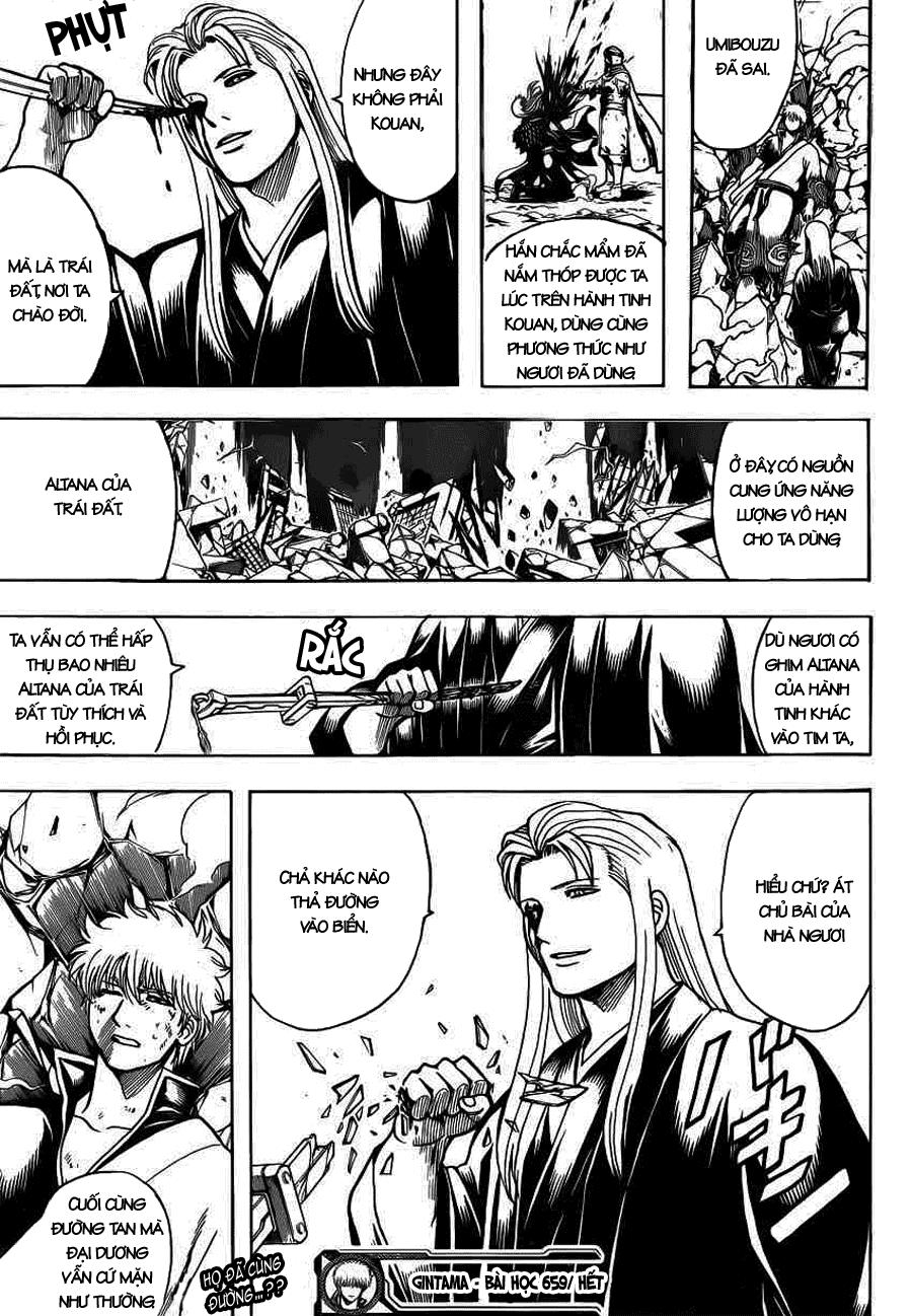 Gintama Chapter 659 - 19