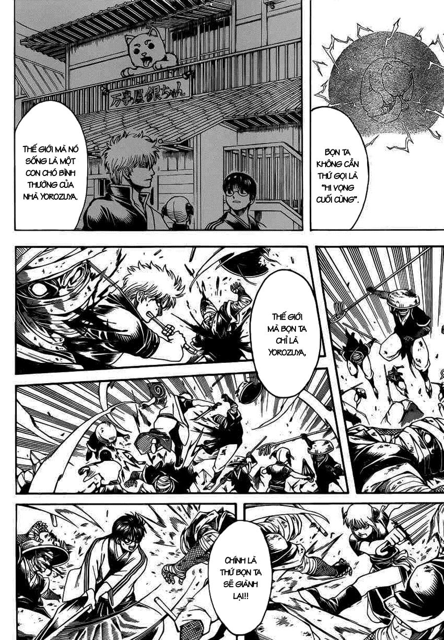 Gintama Chapter 659 - 10