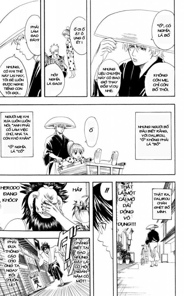 Gintama Chapter 66 - 11