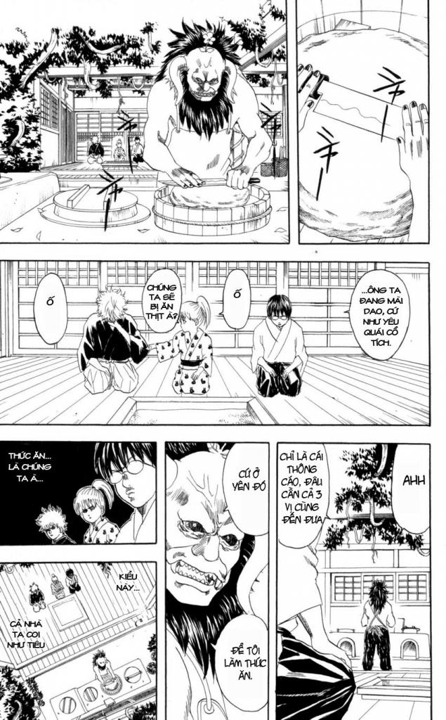 Gintama Chapter 66 - 13