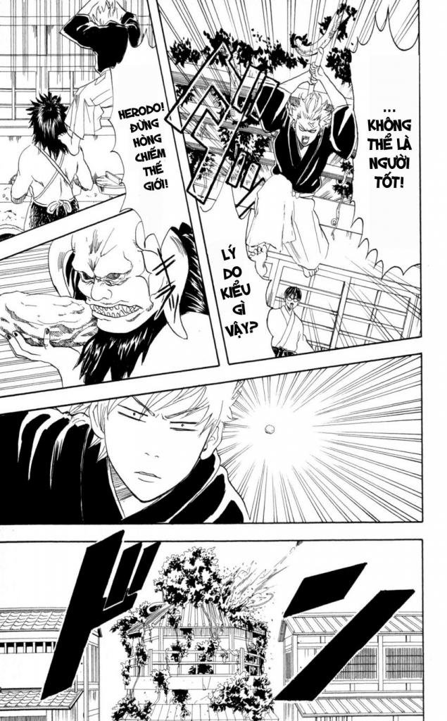 Gintama Chapter 66 - 17