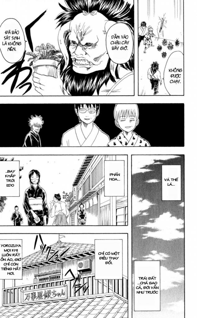 Gintama Chapter 66 - 19