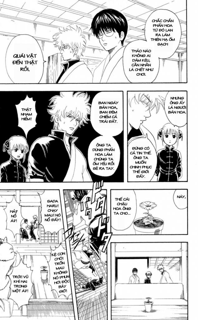 Gintama Chapter 66 - 7