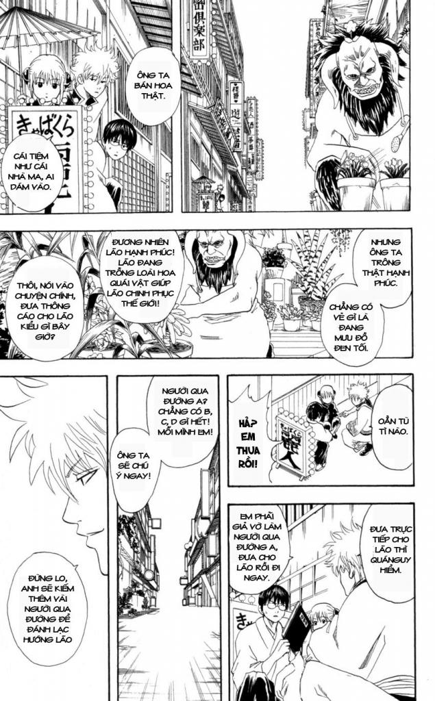 Gintama Chapter 66 - 9