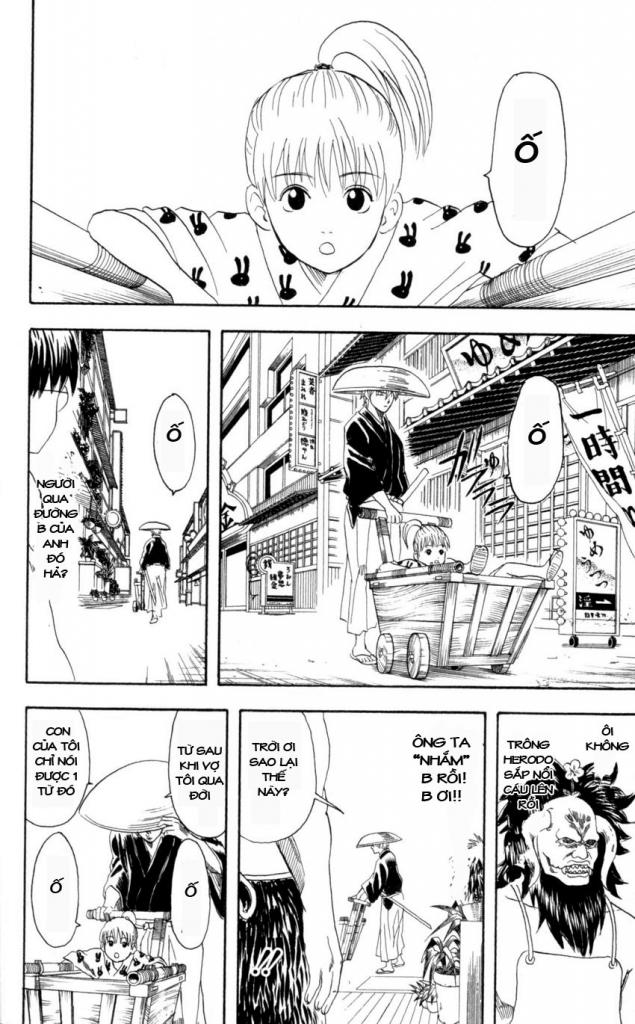 Gintama Chapter 66 - 10