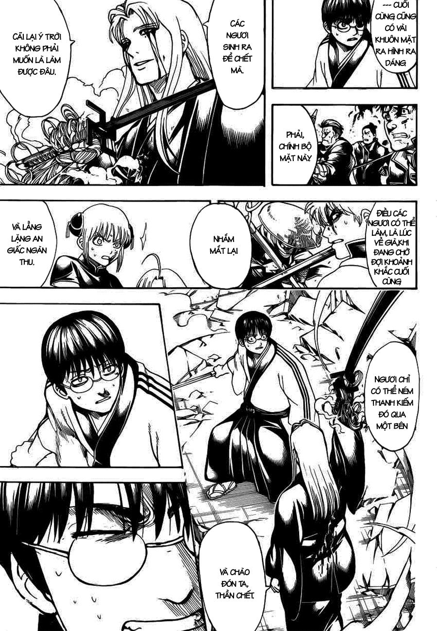 Gintama Chapter 662 - 11