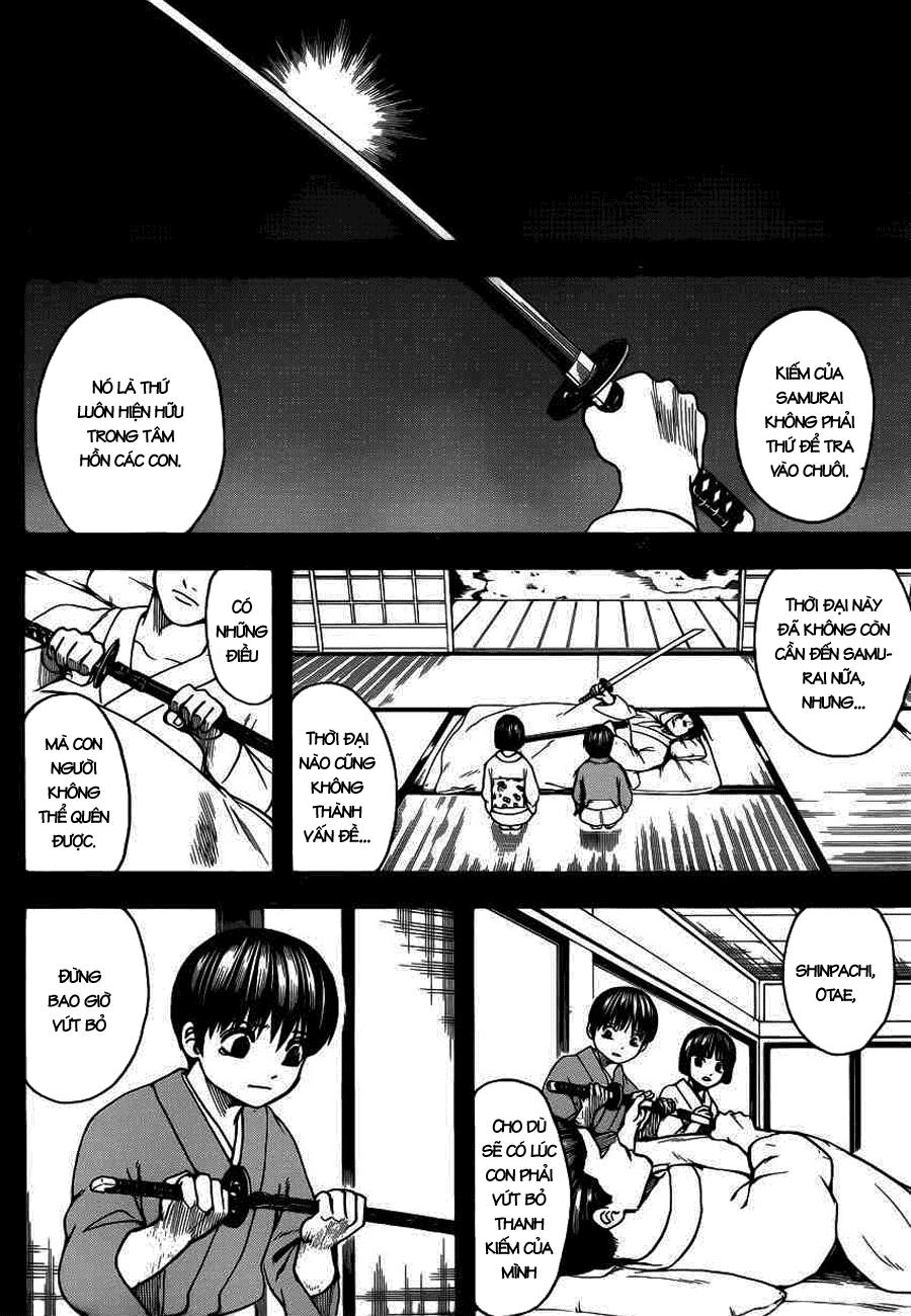 Gintama Chapter 662 - 12