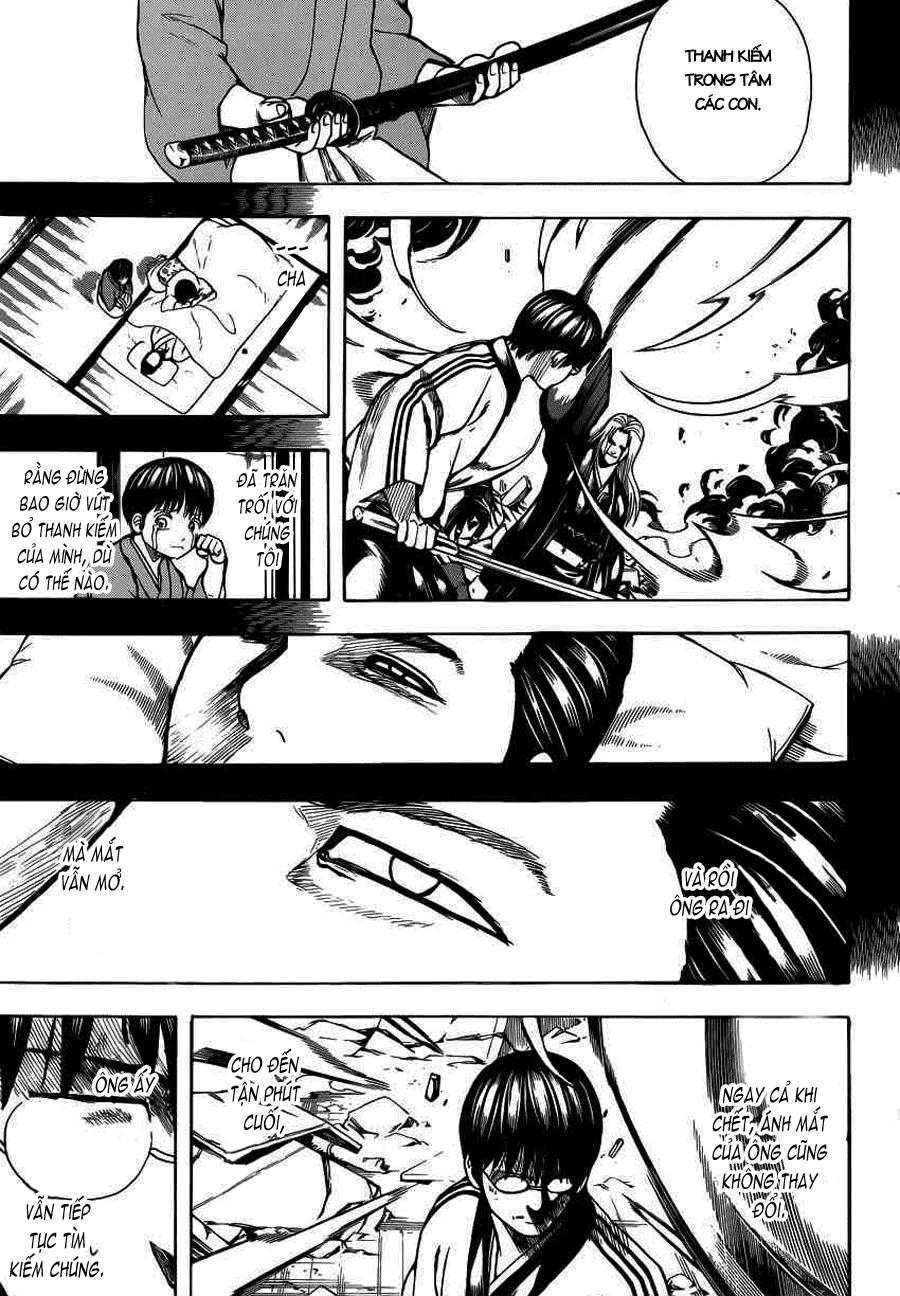 Gintama Chapter 662 - 13