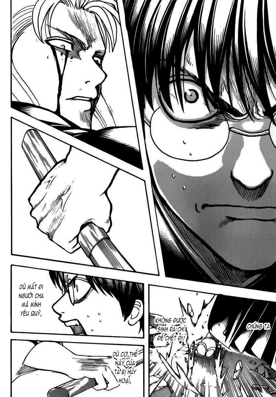 Gintama Chapter 662 - 14