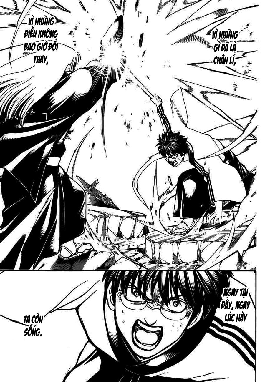 Gintama Chapter 662 - 15