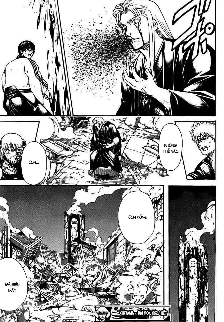 Gintama Chapter 662 - 19