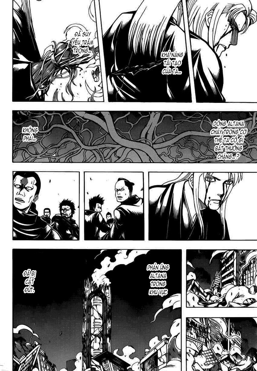 Gintama Chapter 663 - 2