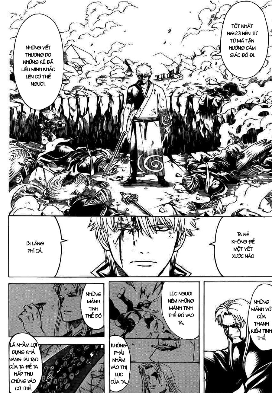 Gintama Chapter 663 - 18