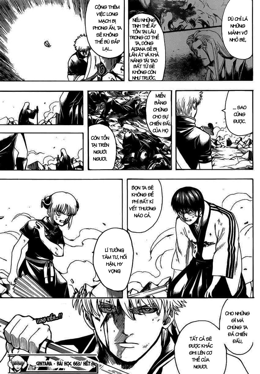 Gintama Chapter 663 - 19