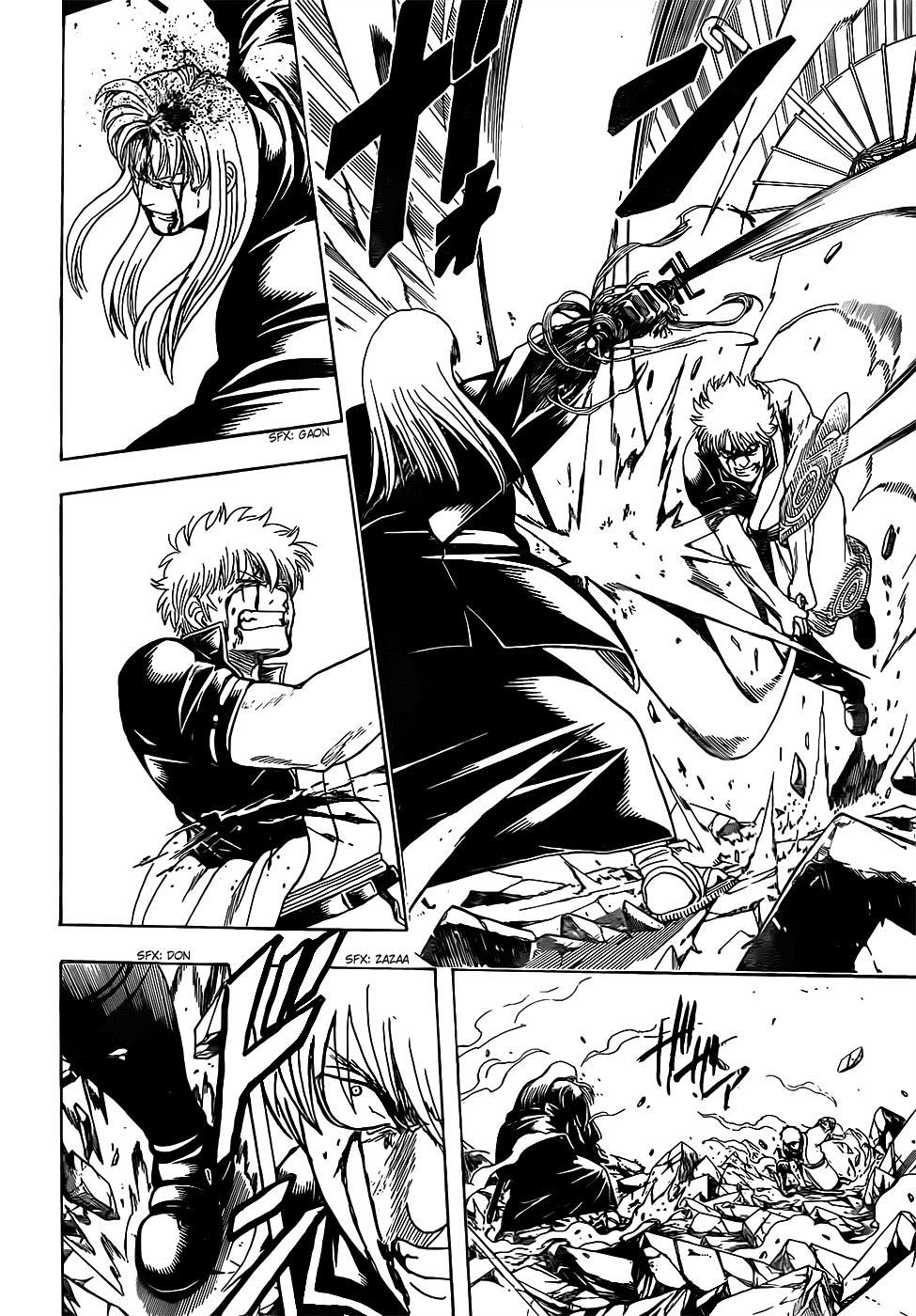 Gintama Chapter 664 - 19