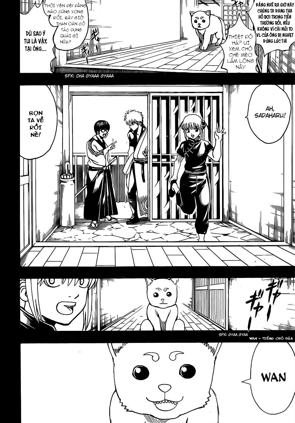 Gintama Chapter 664 - 3