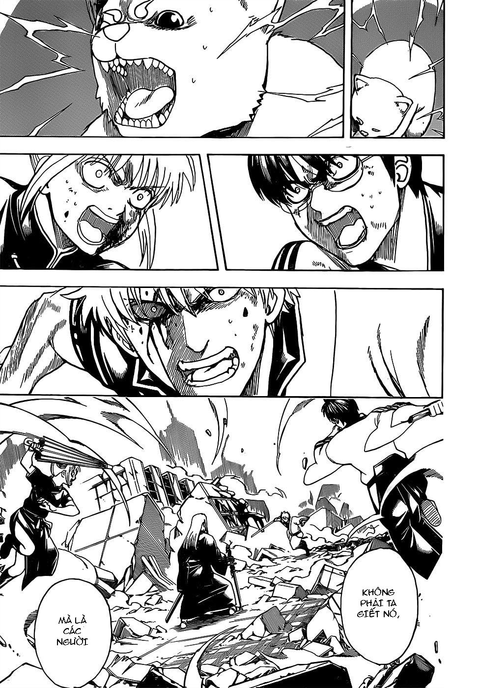 Gintama Chapter 664 - 6