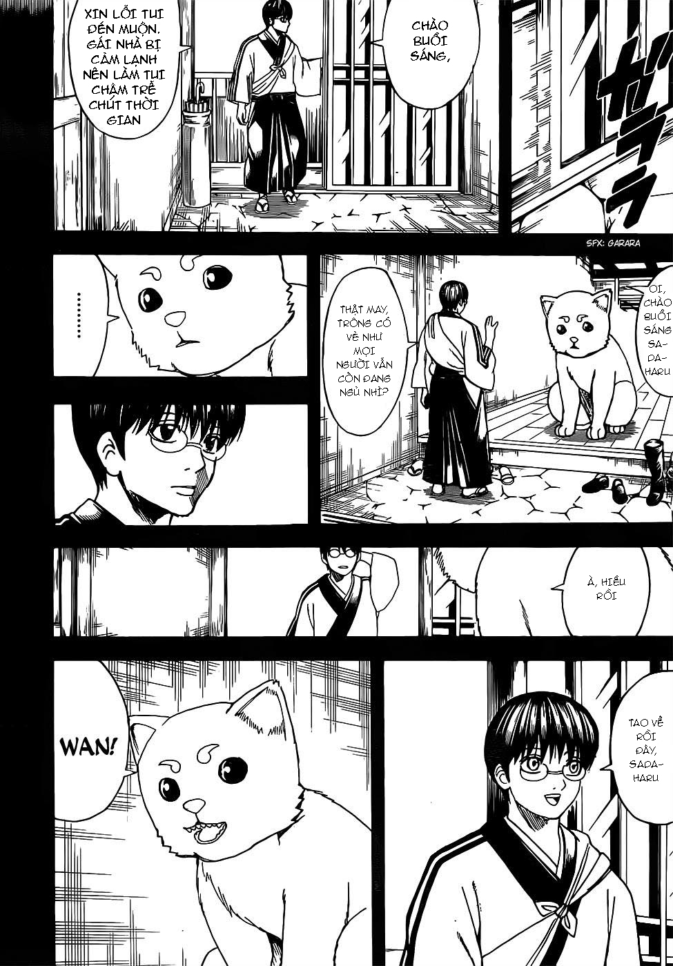 Gintama Chapter 664 - 7