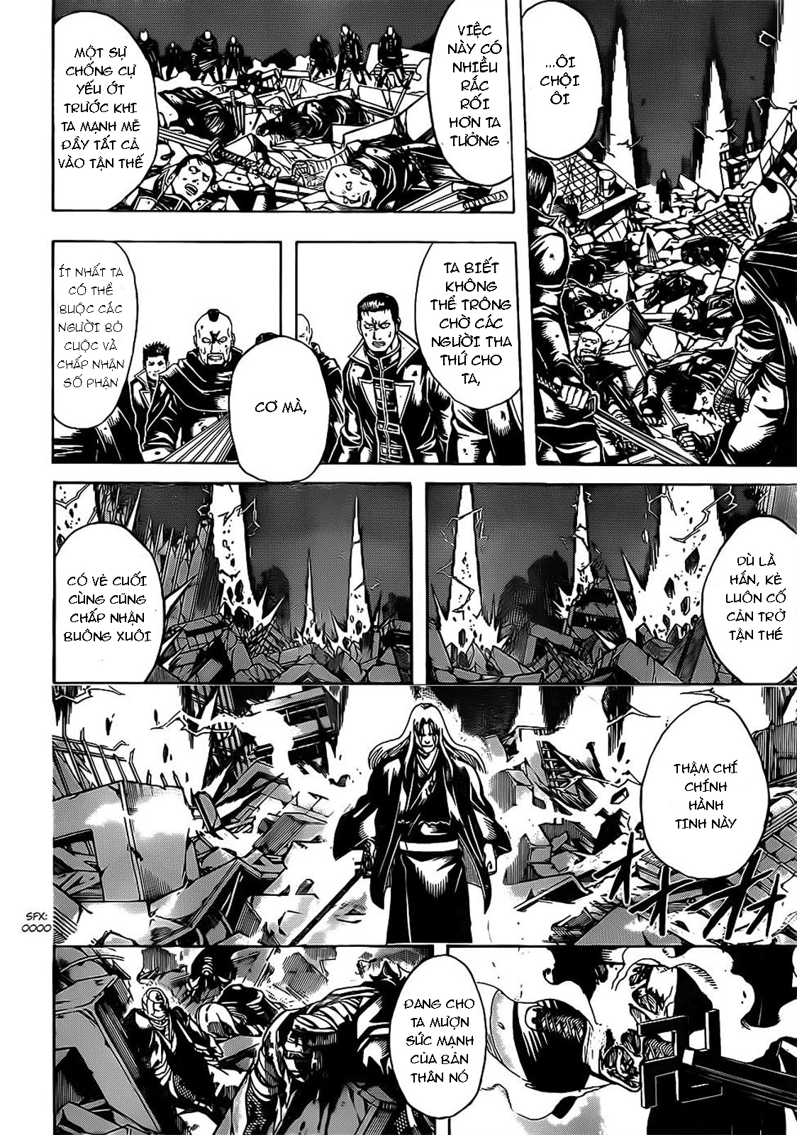 Gintama Chapter 665 - 11