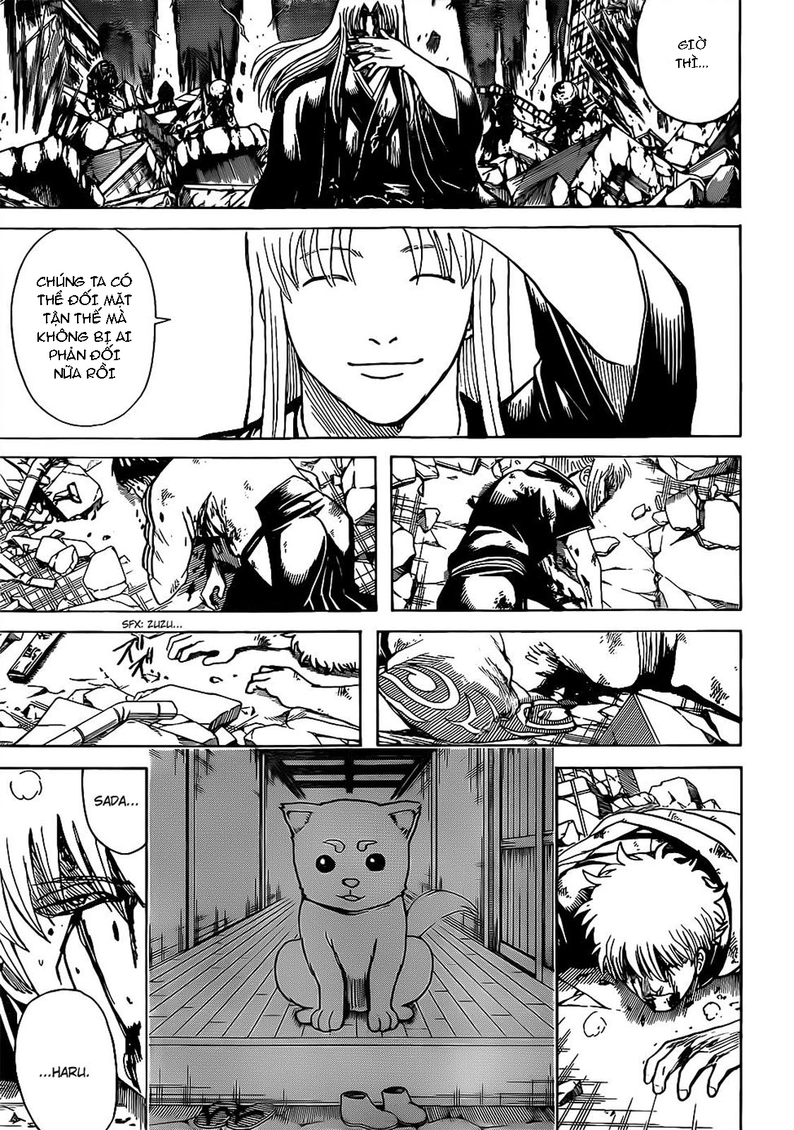 Gintama Chapter 665 - 12