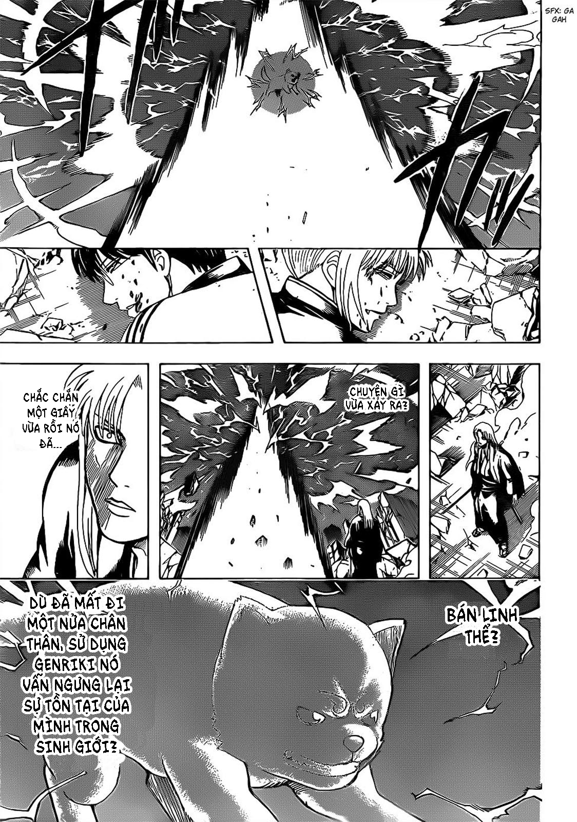 Gintama Chapter 665 - 14