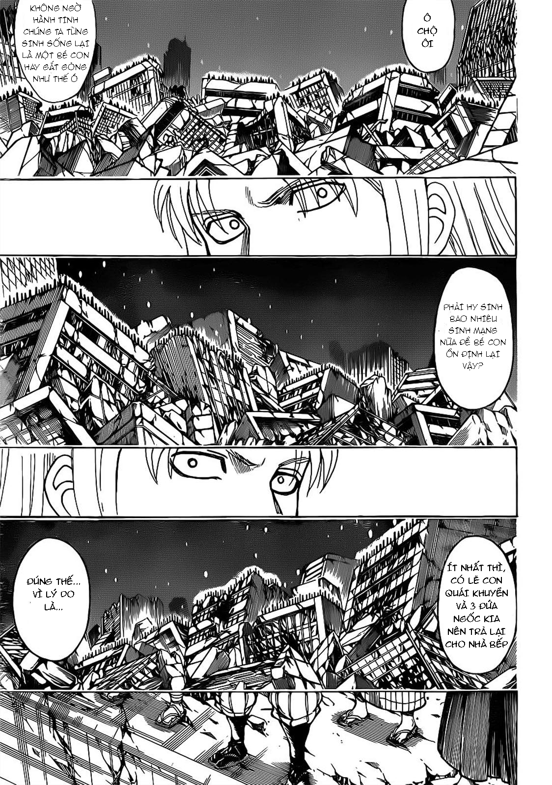 Gintama Chapter 665 - 16