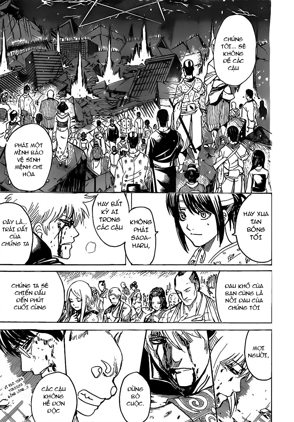 Gintama Chapter 665 - 19