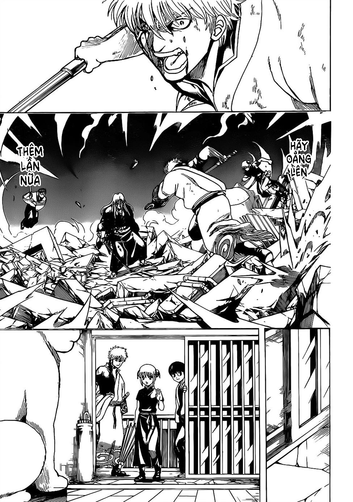 Gintama Chapter 665 - 4