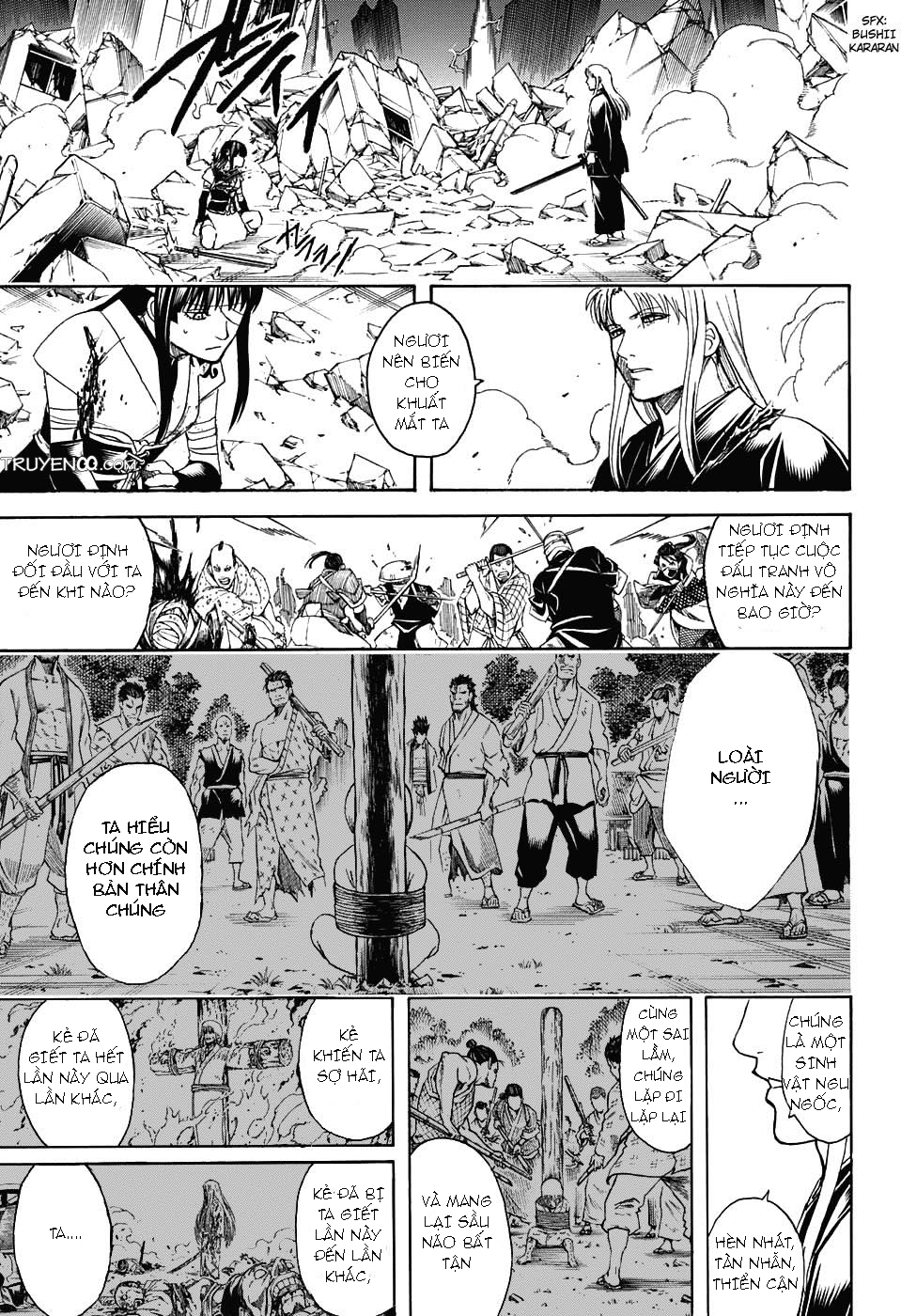 Gintama Chapter 666 - 14