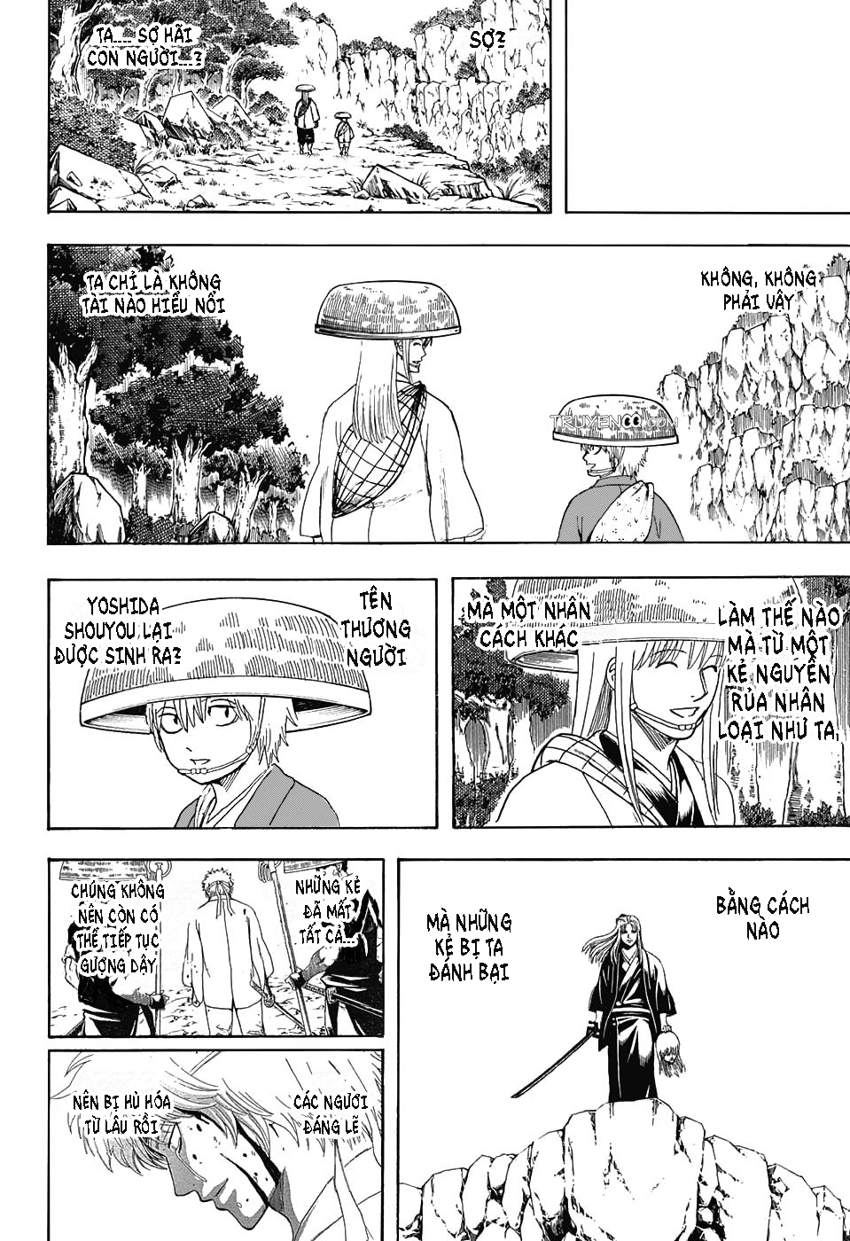 Gintama Chapter 666 - 19