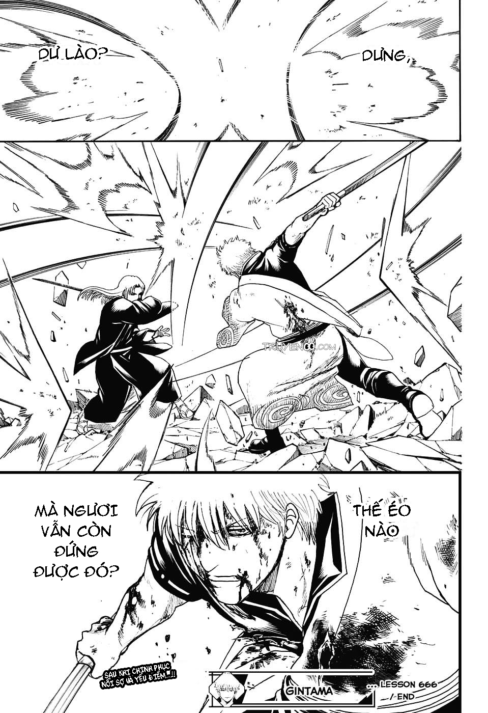 Gintama Chapter 666 - 20