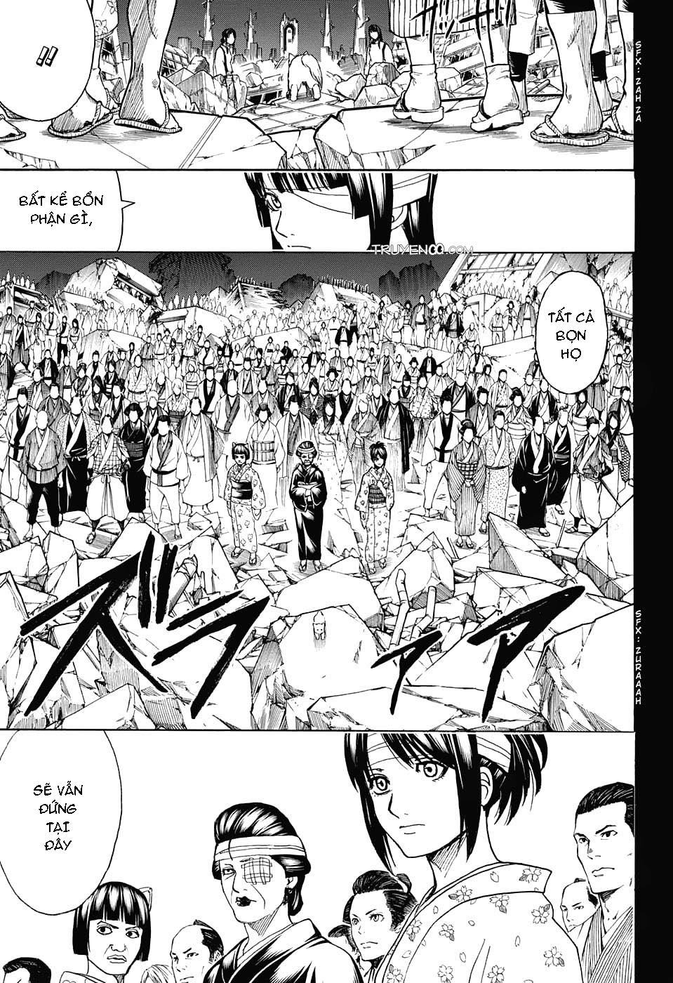 Gintama Chapter 666 - 4