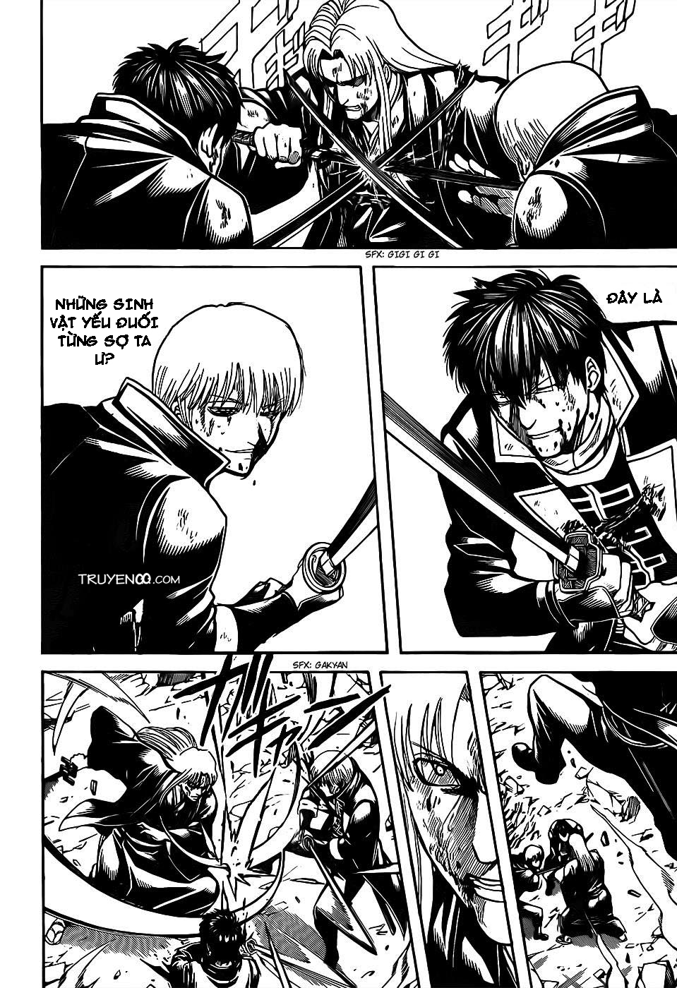 Gintama Chapter 667 - 15