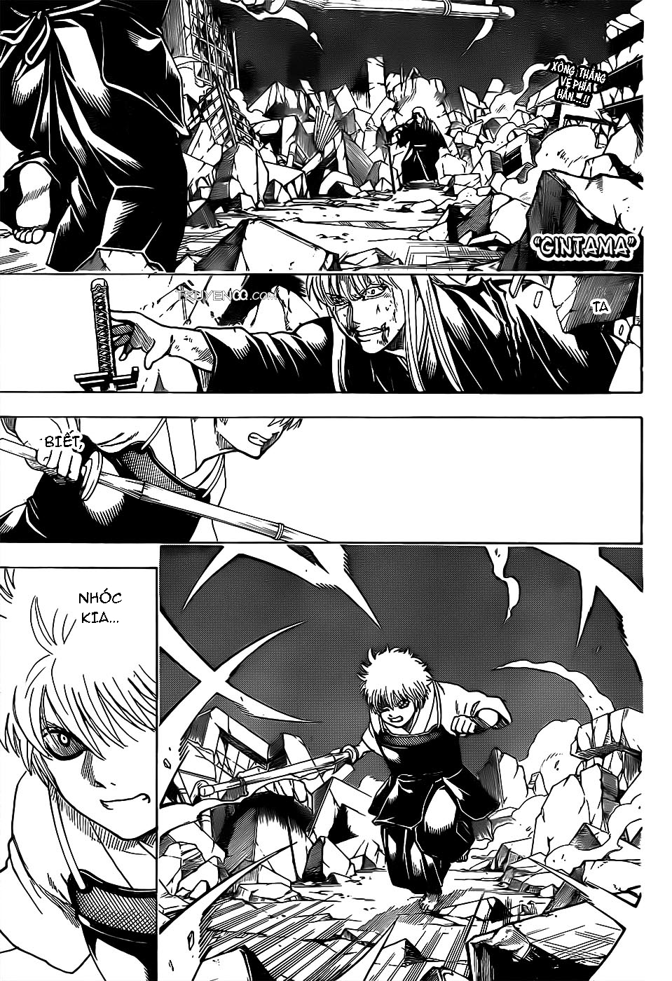 Gintama Chapter 668 - 2