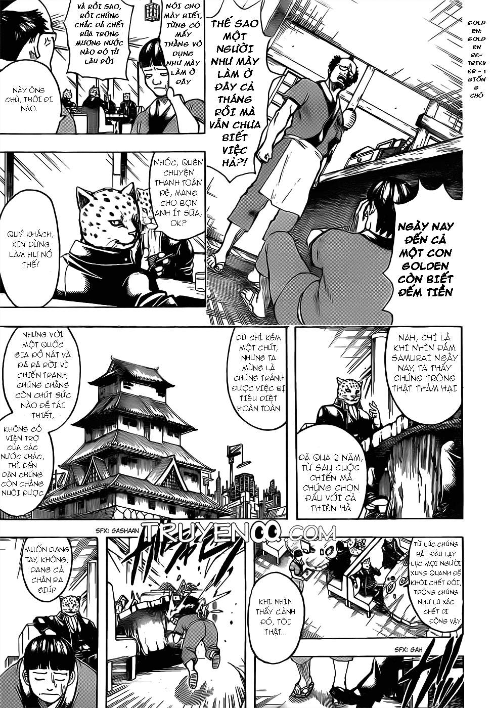 Gintama Chapter 669 - 15