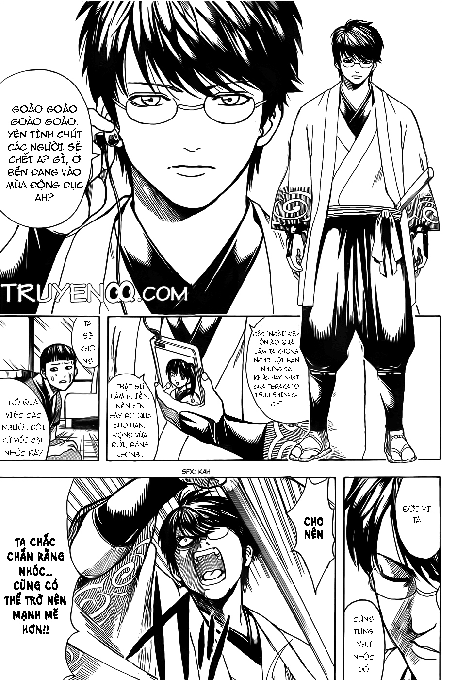 Gintama Chapter 669 - 17