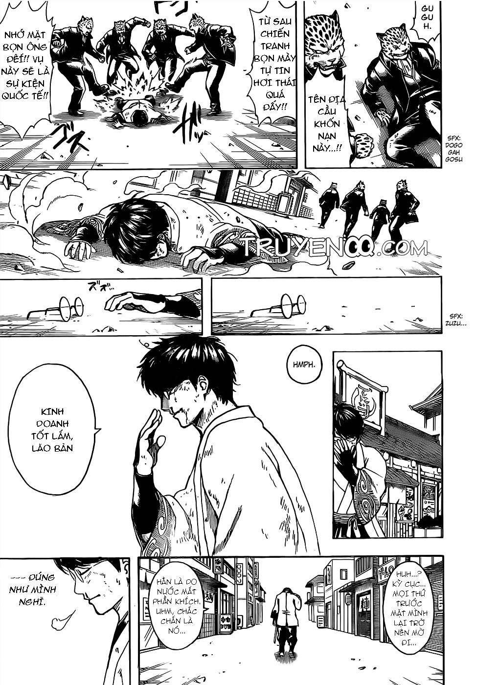 Gintama Chapter 669 - 19