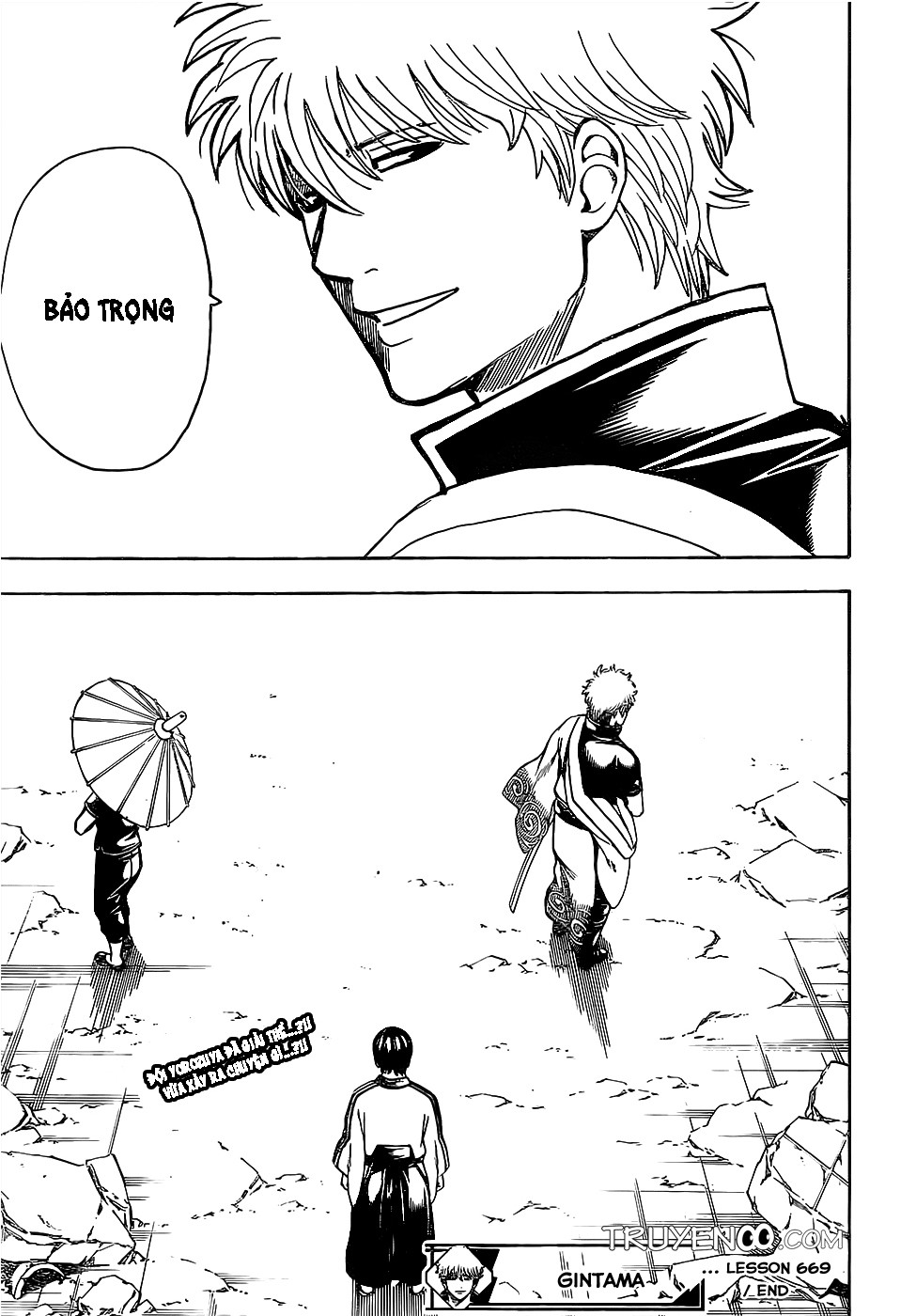 Gintama Chapter 669 - 23