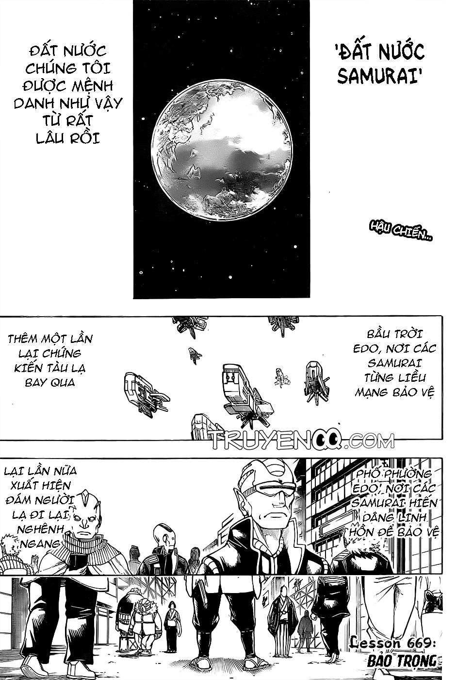 Gintama Chapter 669 - 5