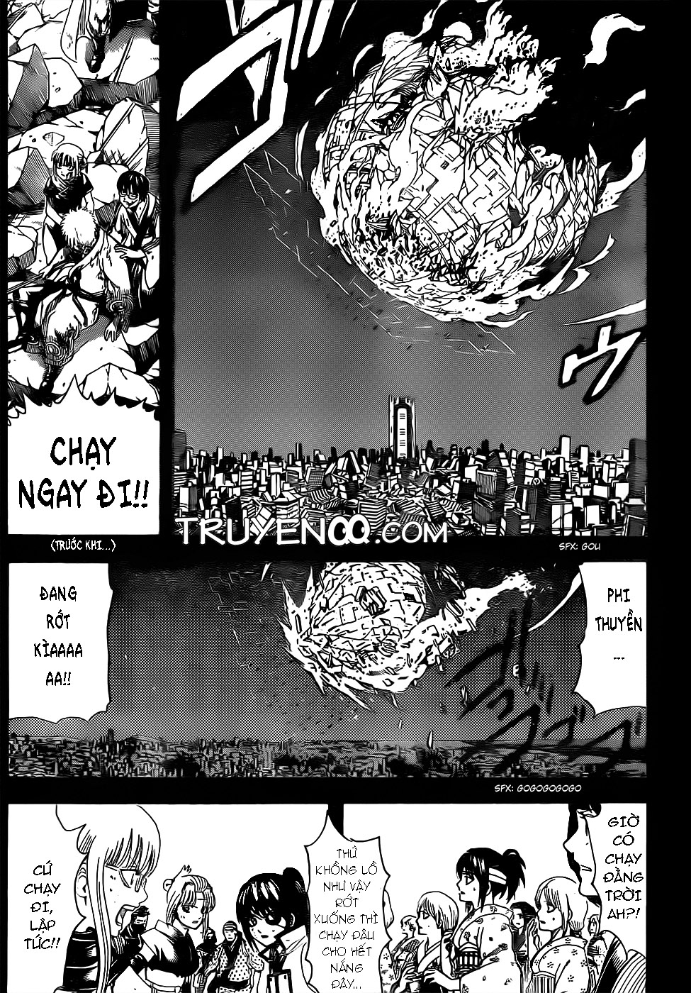 Gintama Chapter 669 - 7