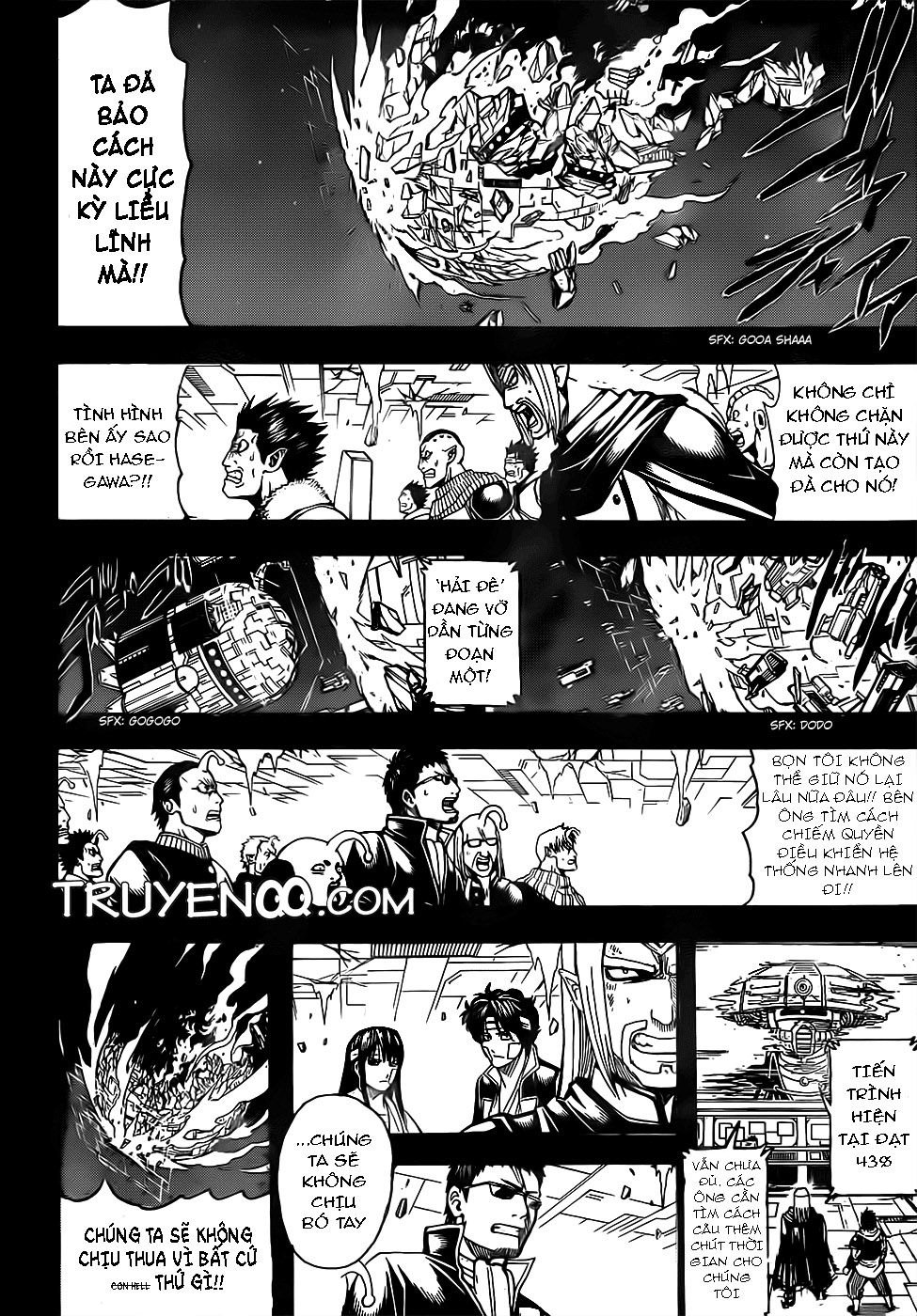 Gintama Chapter 669 - 8