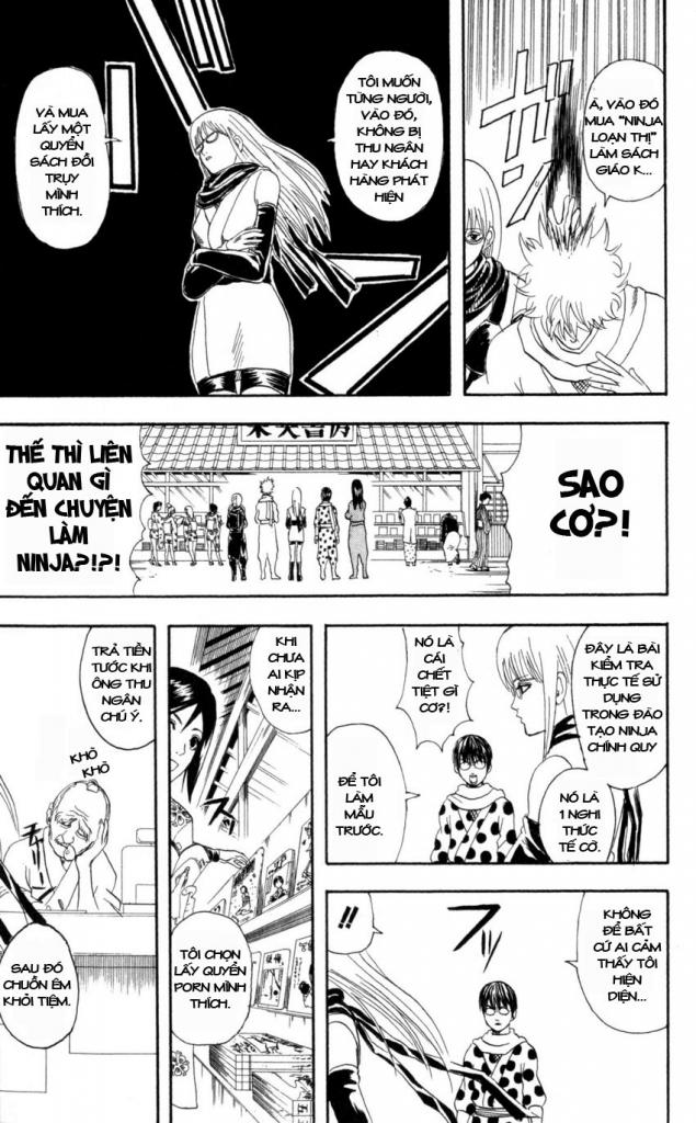 Gintama Chapter 67 - 11