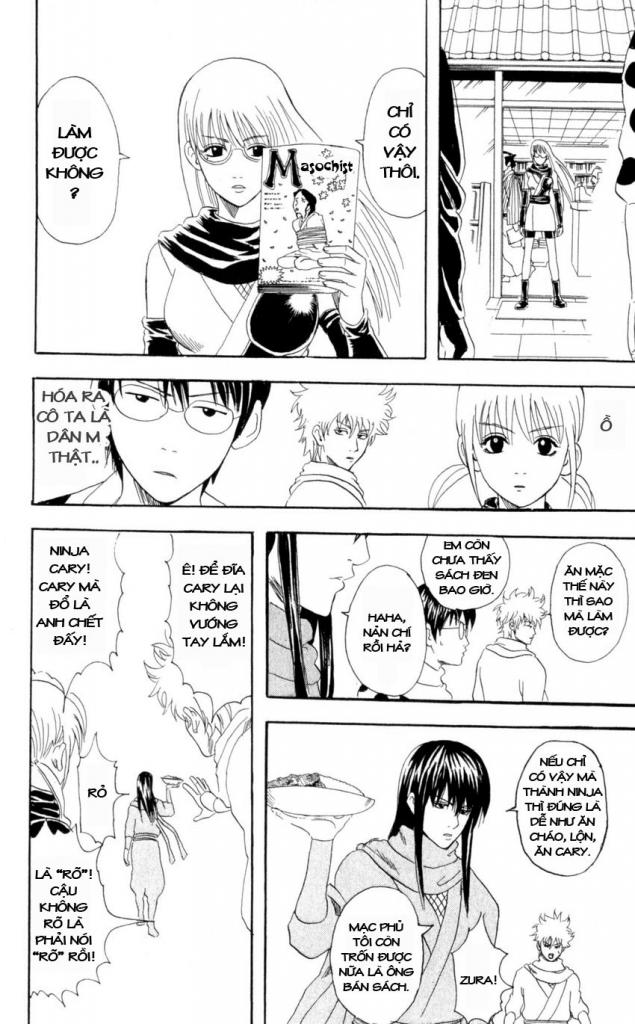 Gintama Chapter 67 - 12