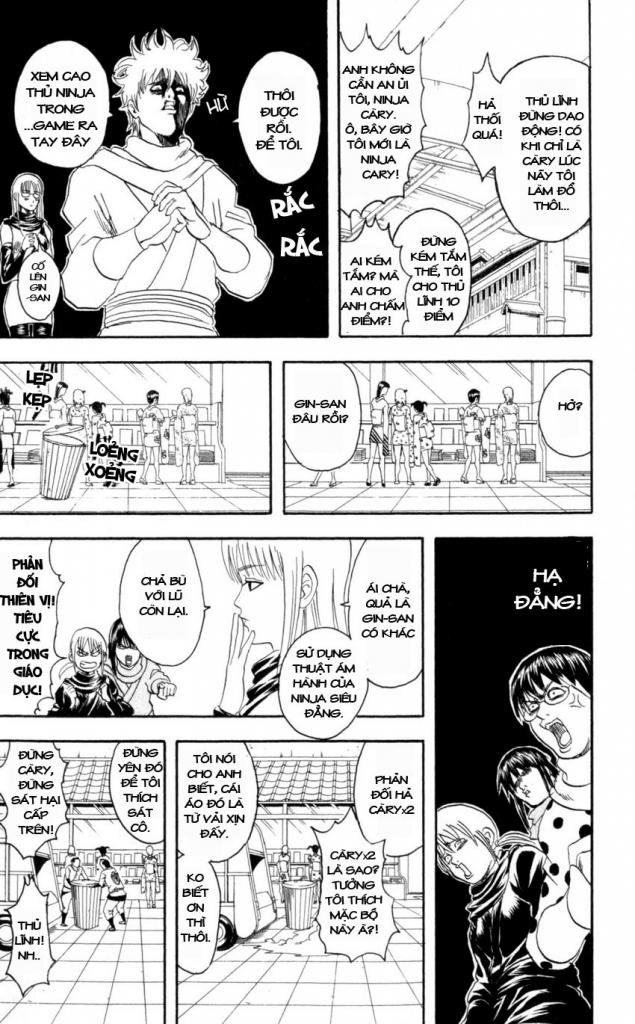 Gintama Chapter 67 - 15