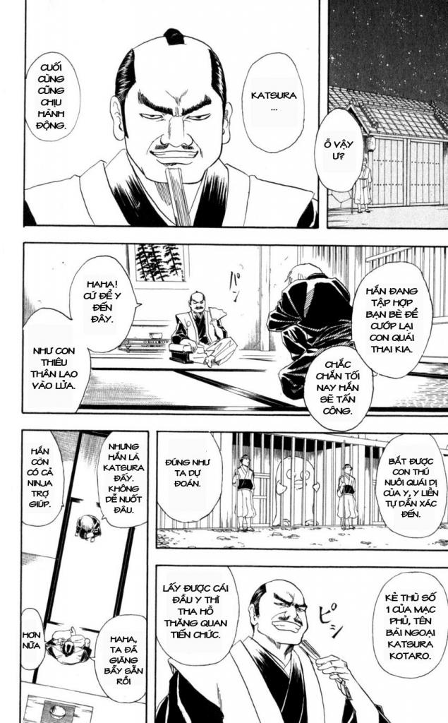 Gintama Chapter 67 - 18