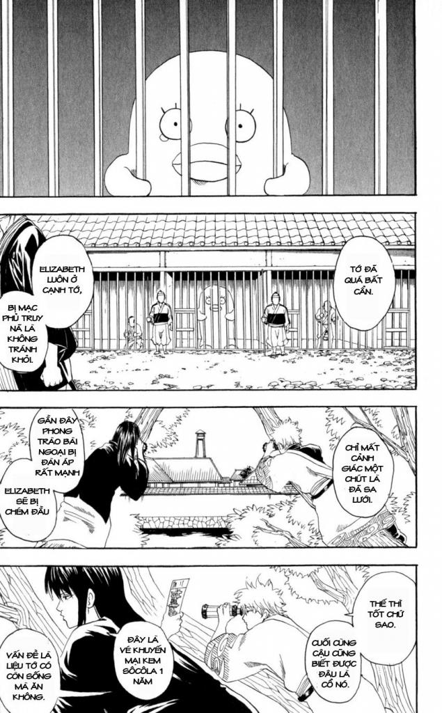 Gintama Chapter 67 - 3