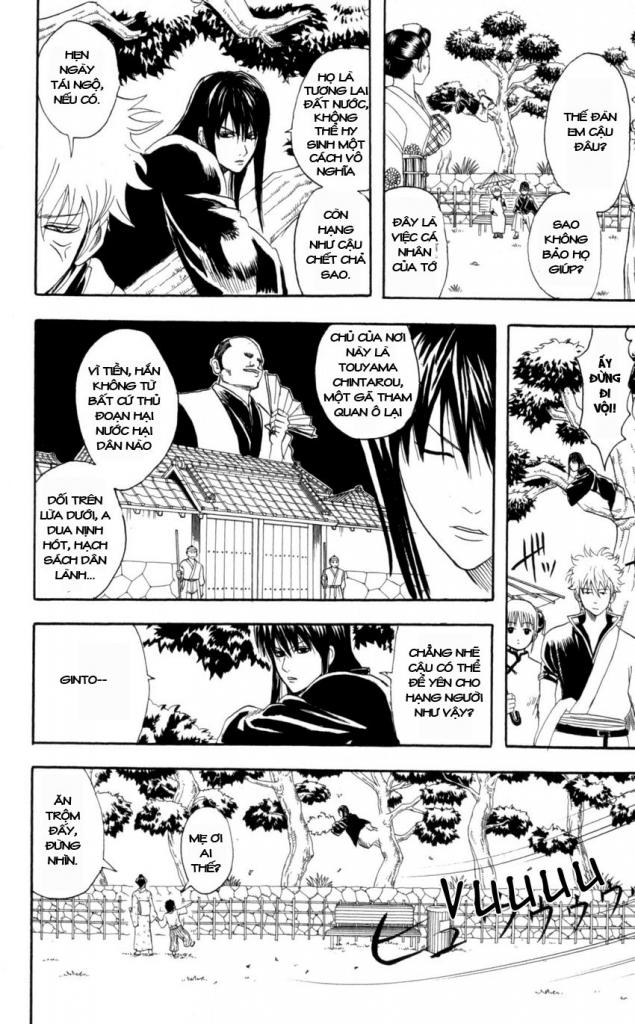 Gintama Chapter 67 - 4